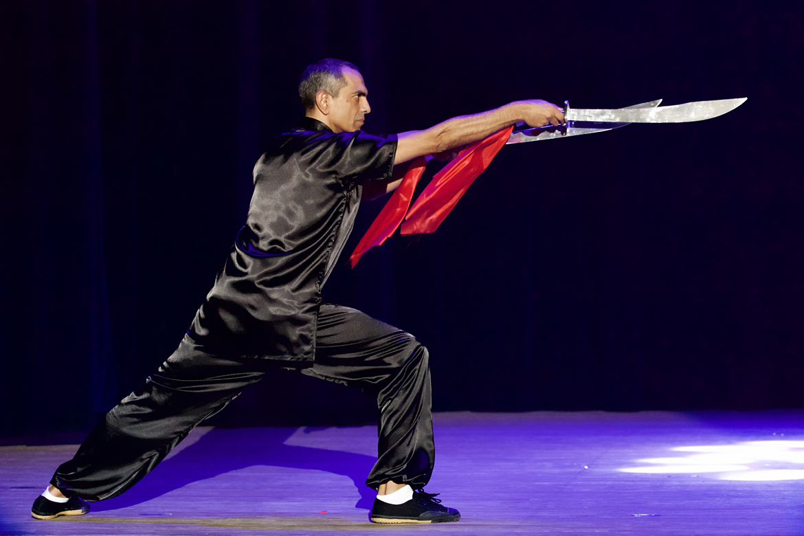 Taiji Quan